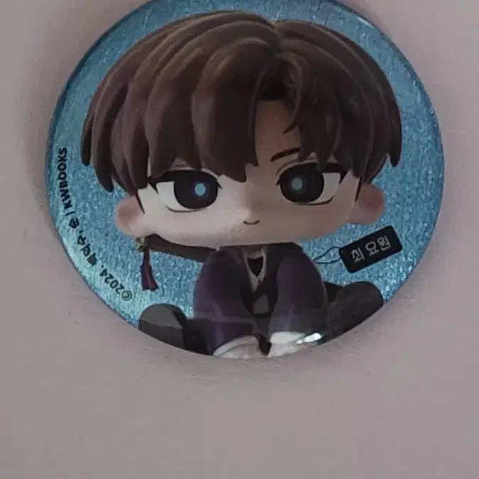 [BUNJANG] TXT Choi Yeonjun SD Can Badge / 괴담출근 괴출 최요원 sd캔뱃지