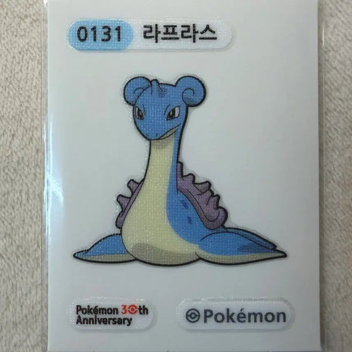 [BUNJANG] Lapras Season 5 30th Anniversary Pokemon Sticker / 0131 라프라스 시즌5 30주년 포켓몬 띠부띠부씰