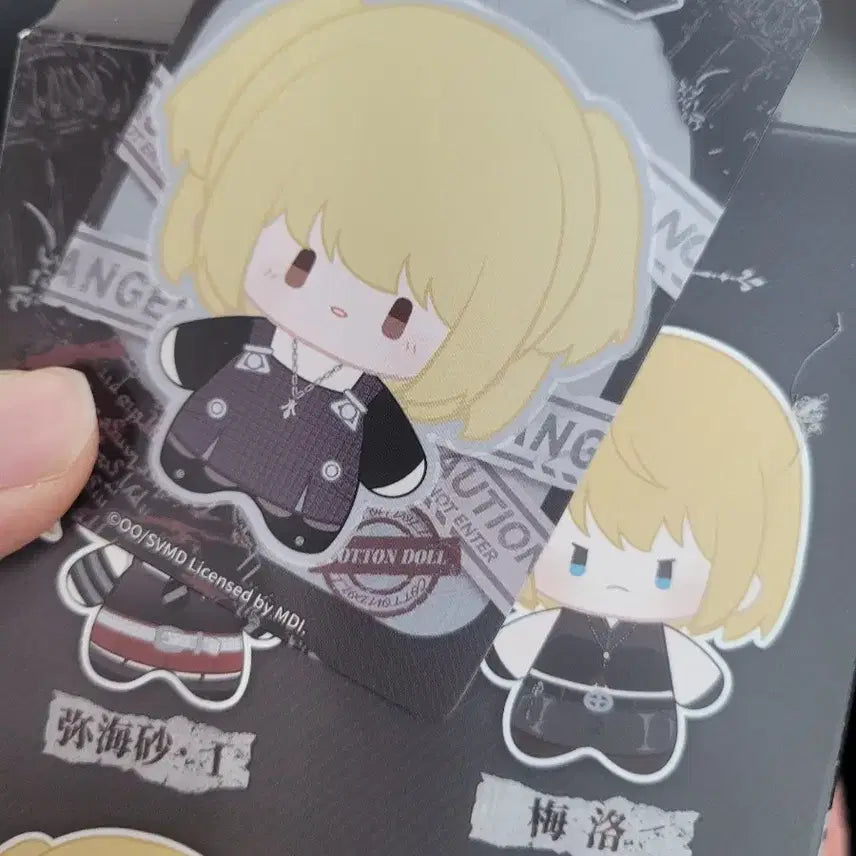 [BUNJANG] Death Note Misa Plush Doll / 데스노트 플러시 인형 누이 인형 미사 판매해요