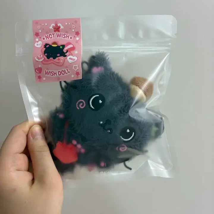 [BUNJANG] NCT WISH Riku Wishdoll Kuri Doll (Sealed) / NCT WISH 리쿠 위시돌 쿠리 인형 미개봉 새상품