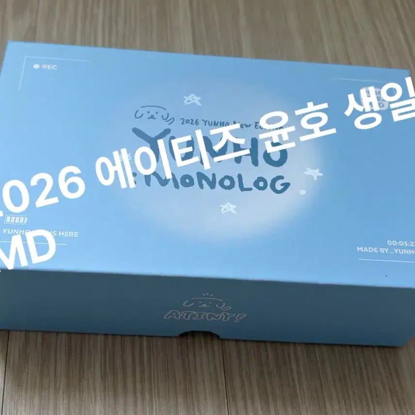 [BUNJANG] ATEEZ Yunho 2026 Birthday MD Full Box / 에이티즈 윤호 2026 생일 MD 풀박스