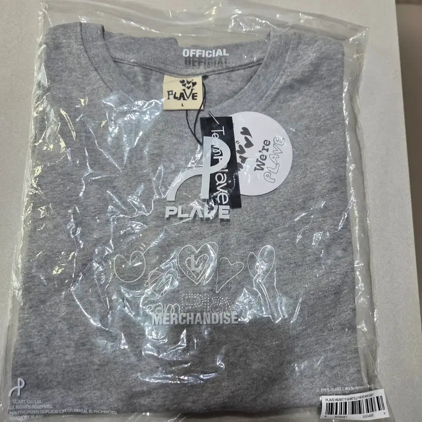 [BUNJANG] PLAVE Gray Heart T-Shirt L Sealed / 플레이브 회색 하트 반팔티 L 미개봉