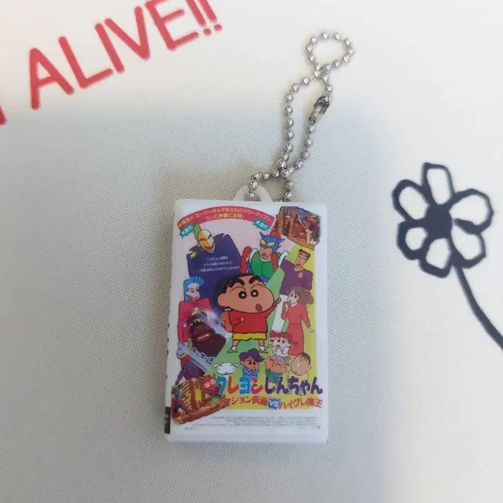 [BUNJANG] Crayon Shin-chan VHS Gacha Decoration / 짱구 비디오 가챠
