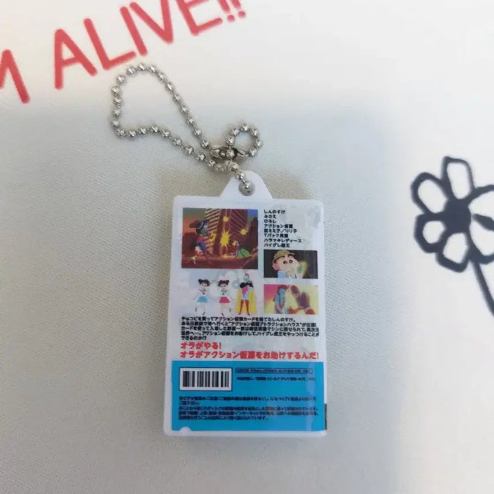 [BUNJANG] Crayon Shin-chan VHS Gacha Decoration / 짱구 비디오 가챠