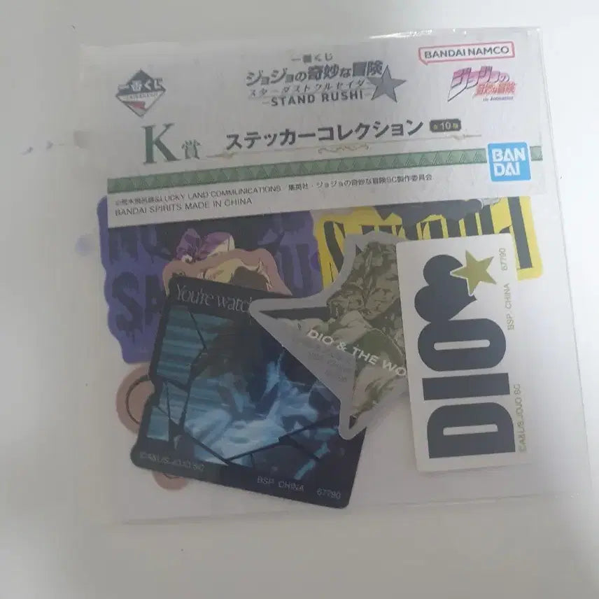 [SOLD OUT] 제일복권 죠죠의 기묘한 모험 STARDUST CRUSADERS STAND