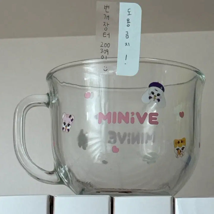 [BUNJANG] IVE Miniue School POB Cereal Bowl / 원가이하)아이브 미니브 스쿨 팝업 부산 한정 시리얼볼