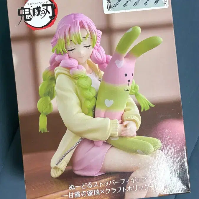 [BUNJANG] Kimetsu no Yaiba Kanroji Mitsuri Noodle Stopper Figure / 귀멸의 칼날 칸로지 미츠리 크래프트홀릭 피규어 누들 스토퍼 귀칼 양도파