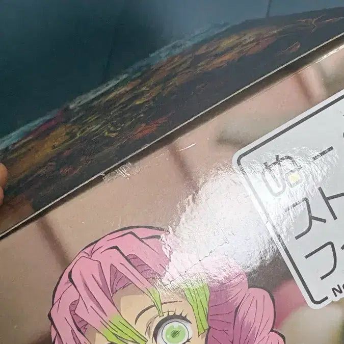 [BUNJANG] Kimetsu no Yaiba Kanroji Mitsuri Noodle Stopper Figure / 귀멸의 칼날 칸로지 미츠리 크래프트홀릭 피규어 누들 스토퍼 귀칼 양도파