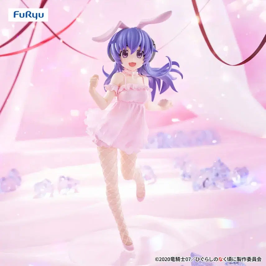 [BUNJANG] BiCute Bunnies Furude Hanyuu Figure (Sealed) / 미개봉 쓰르라미 울적에 BiCute Bunnies 피규어 후루데 하뉴