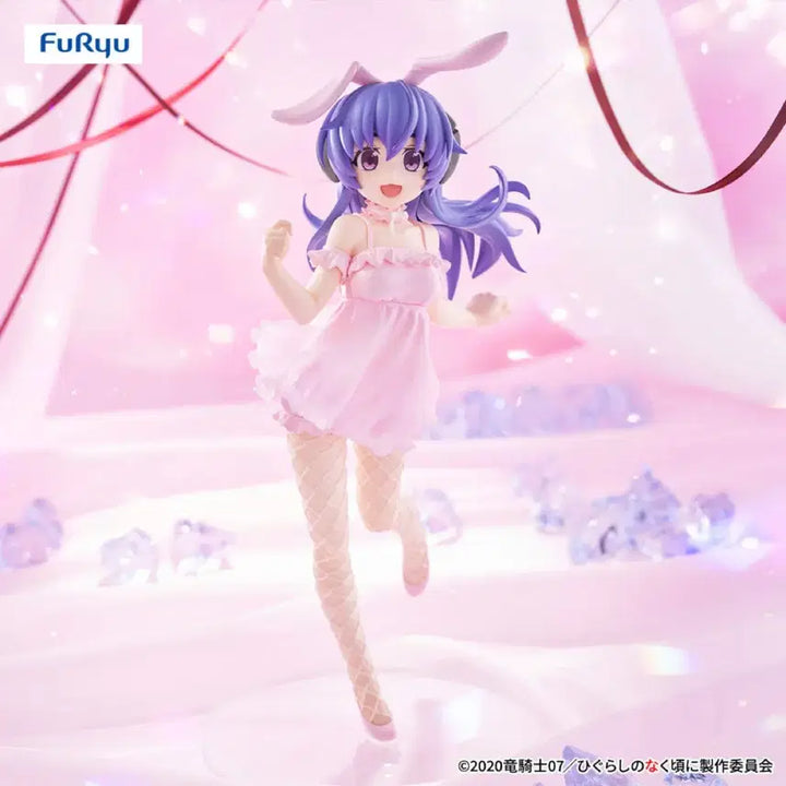 [BUNJANG] BiCute Bunnies Furude Hanyuu Figure (Sealed) / 미개봉 쓰르라미 울적에 BiCute Bunnies 피규어 후루데 하뉴