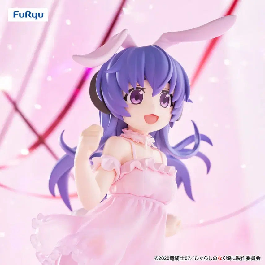 [BUNJANG] BiCute Bunnies Furude Hanyuu Figure (Sealed) / 미개봉 쓰르라미 울적에 BiCute Bunnies 피규어 후루데 하뉴