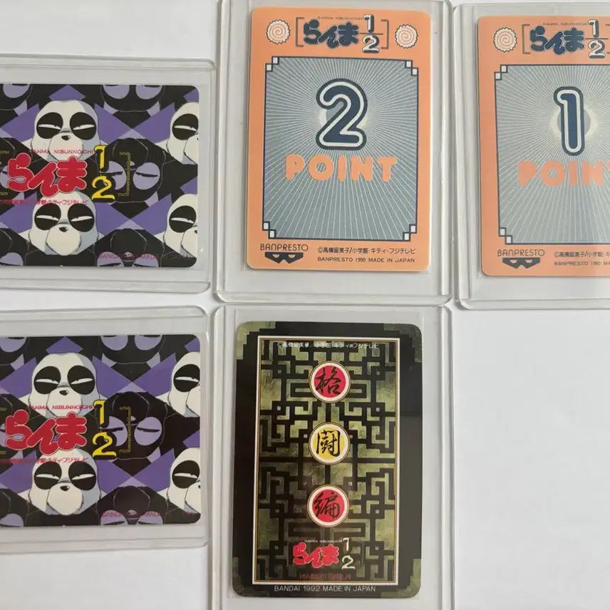 [BUNJANG] Ranma 1/2 Vintage Cards Bundle Set 1990 Bandai / 란마 고전카드 굿즈 일괄 1990년도 반다이