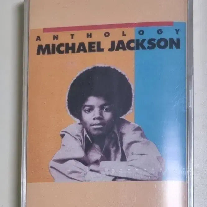 [BUNJANG] Michael Jackson Anthology Unsealed Cassette Tape / 마이클 잭슨 앤솔로지 (미개봉 카세트테이프)