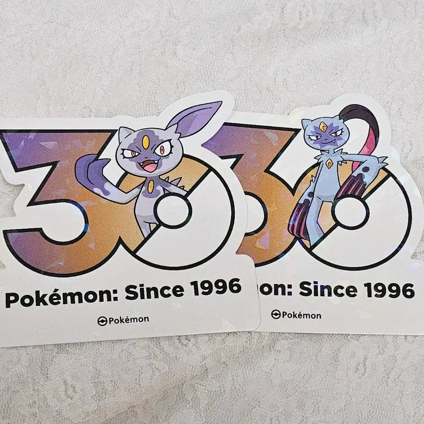 [BUNJANG] Pokemon 30th Anniversary Logo Sticker (Hisuian) - Bundle Set / 일괄) 포켓몬 30주년 로고 스티커 포푸니(히스이) 포푸니크