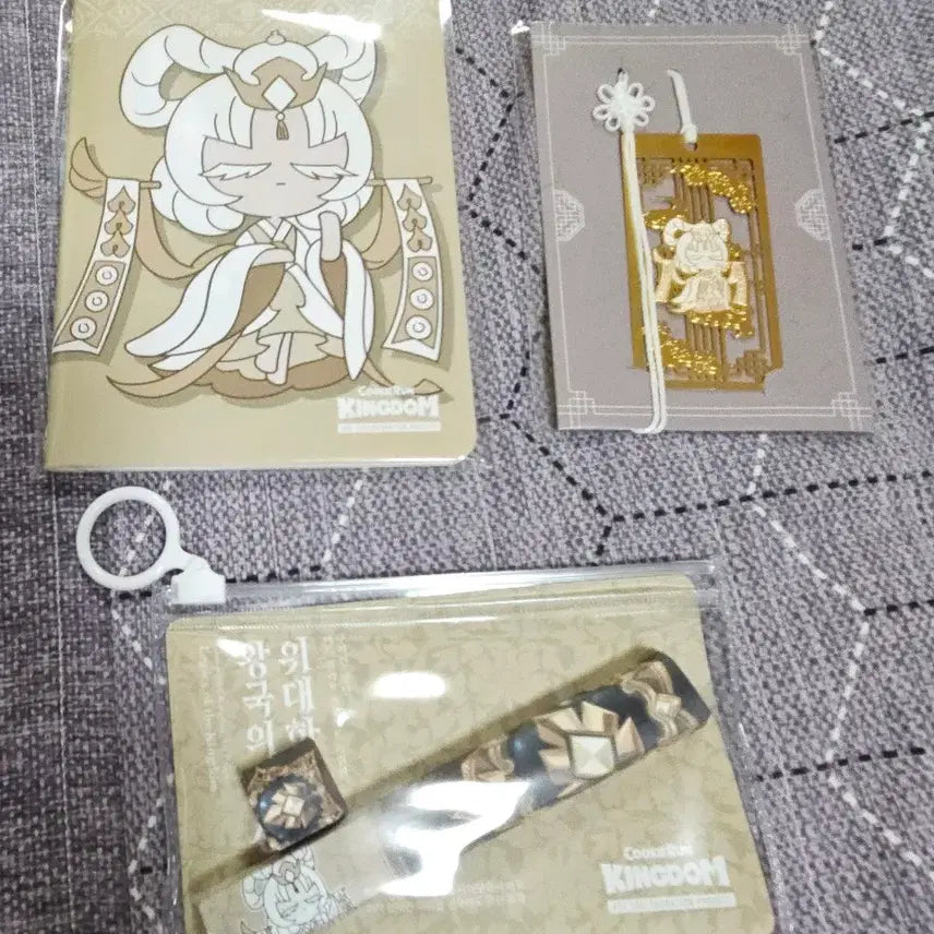 [BUNJANG] Cookie Run Kingdom "Legacy of the Great Kingdom" Mystic Flower Goods Set / (한시적할인)쿠키런킹덤 위대한왕국의유산 미스틱플라워