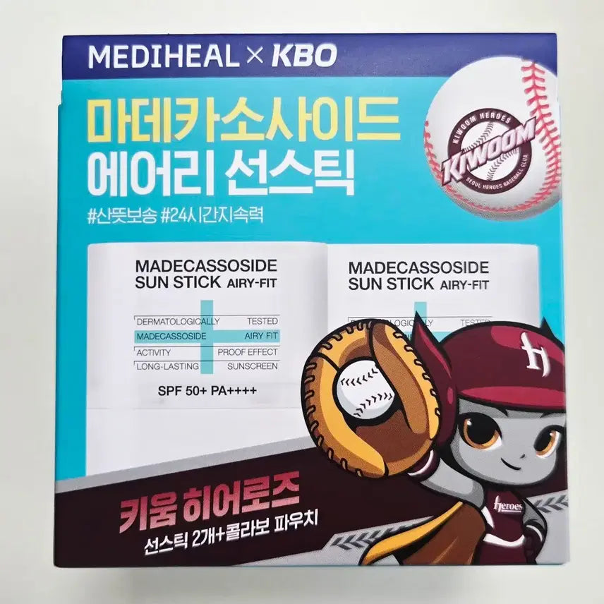 [BUNJANG] Mediheal Madecassoside Sunstick Airy Fit SPF 50+ PA++++ (KBO x Kiwoom Edition) - 1+1 Set / KBO x 키움 메디힐 마데카소사이드 선스틱 에어리 핏 1+1 기획