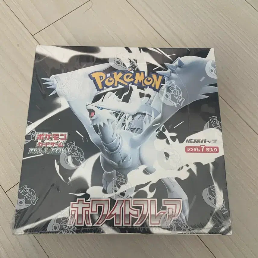 [BUNJANG] Pokemon Card Japanese White Collection Expansion Pack / 포켓몬 카드 일본판 화이트확장팩