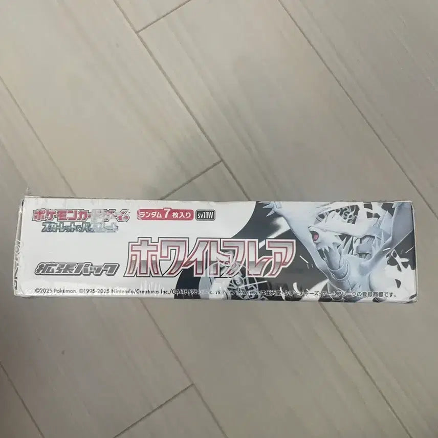 [BUNJANG] Pokemon Card Japanese White Collection Expansion Pack / 포켓몬 카드 일본판 화이트확장팩