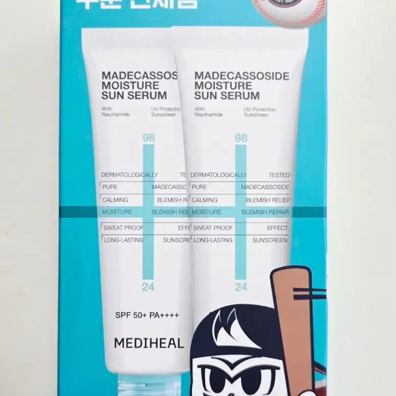 [BUNJANG] Mediheal Madecassoside Moisture Sun Serum SPF 50+ PA++++ (KBO x Lotte Edition) - 1+1 Set / KBO x 롯데)새제품 메디힐 마데카 수분선세럼 1+1 기획
