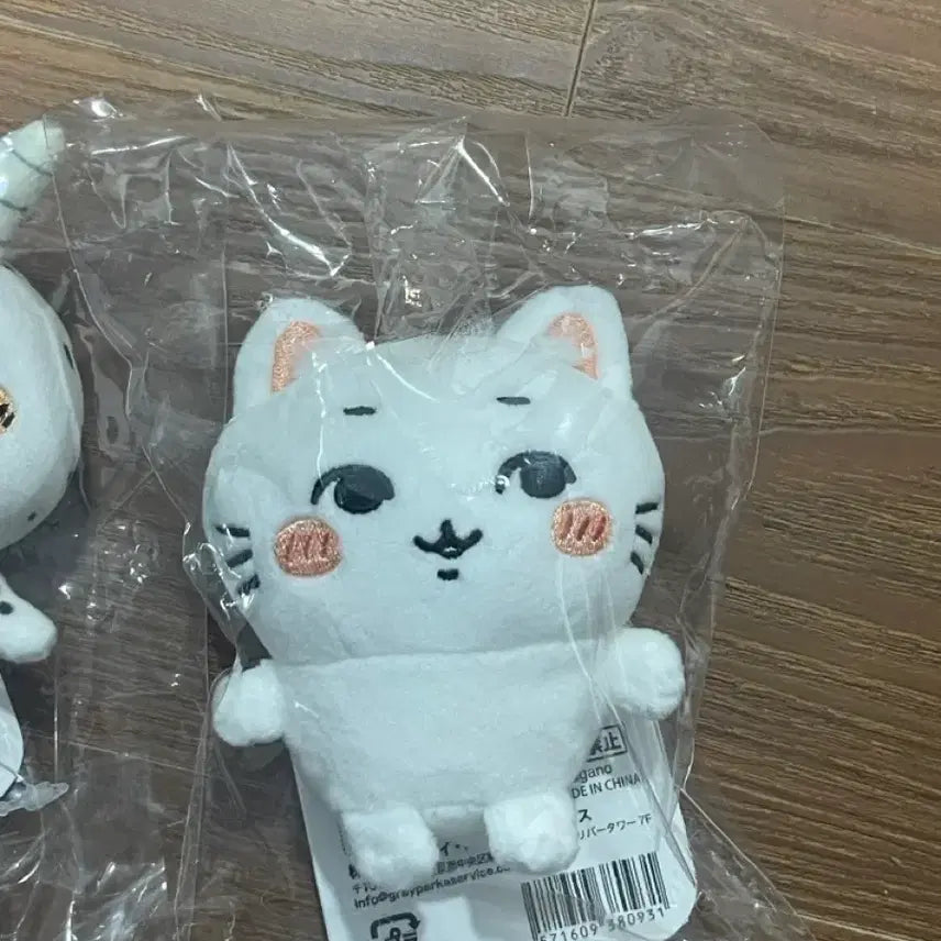 [BUNJANG] Nagano Joke Bear Plush Bundle Set / 나가노 농담곰 인형 일괄판매