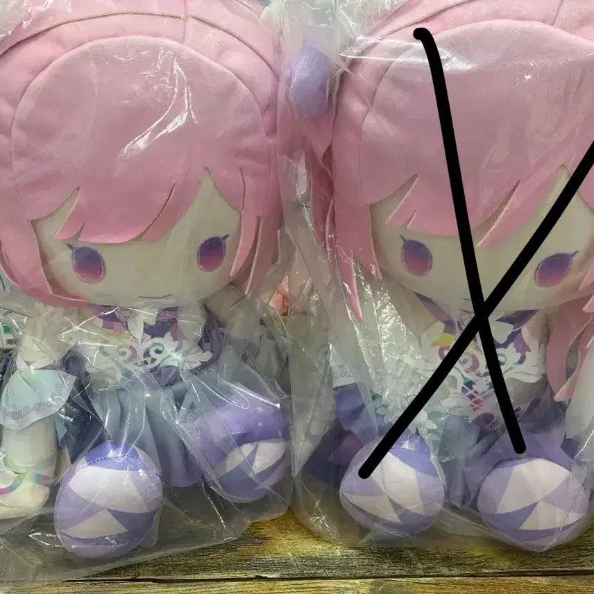[BUNJANG] Honkai: Star Rail Kirene Plush / 붕괴 스타레일 쿠지 B상 키레네 인형 판매