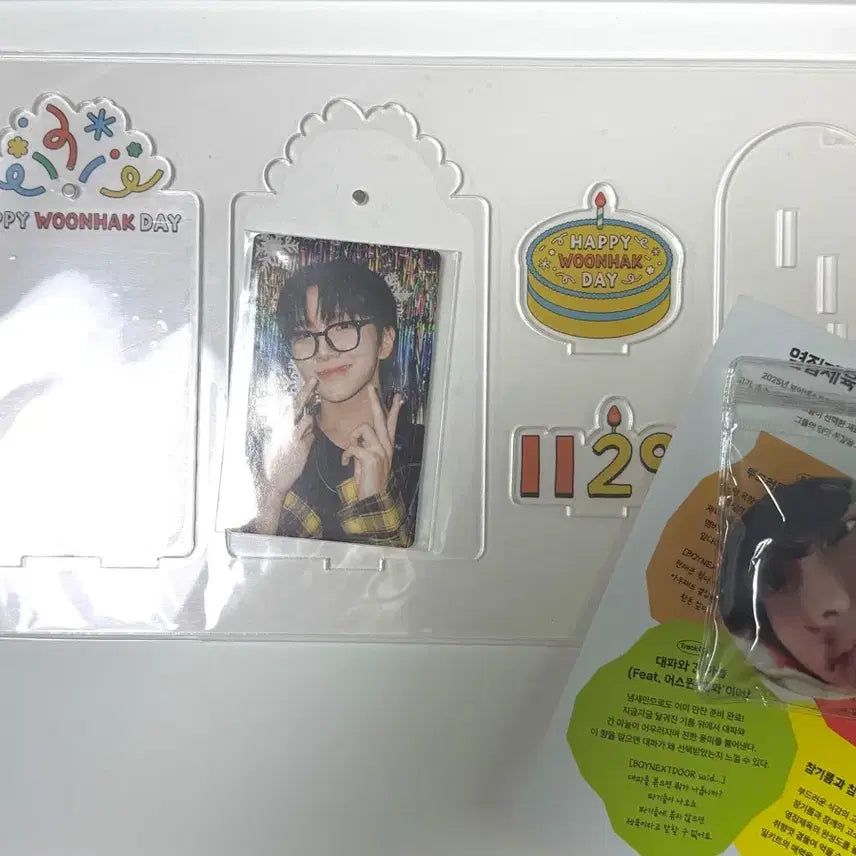 [BUNJANG] BOYNEXTDOOR UK Hwa Birthday Photocard Stand Set / 보넥도 보이넥스트도어 운학 생일 포카 스탠드 세트