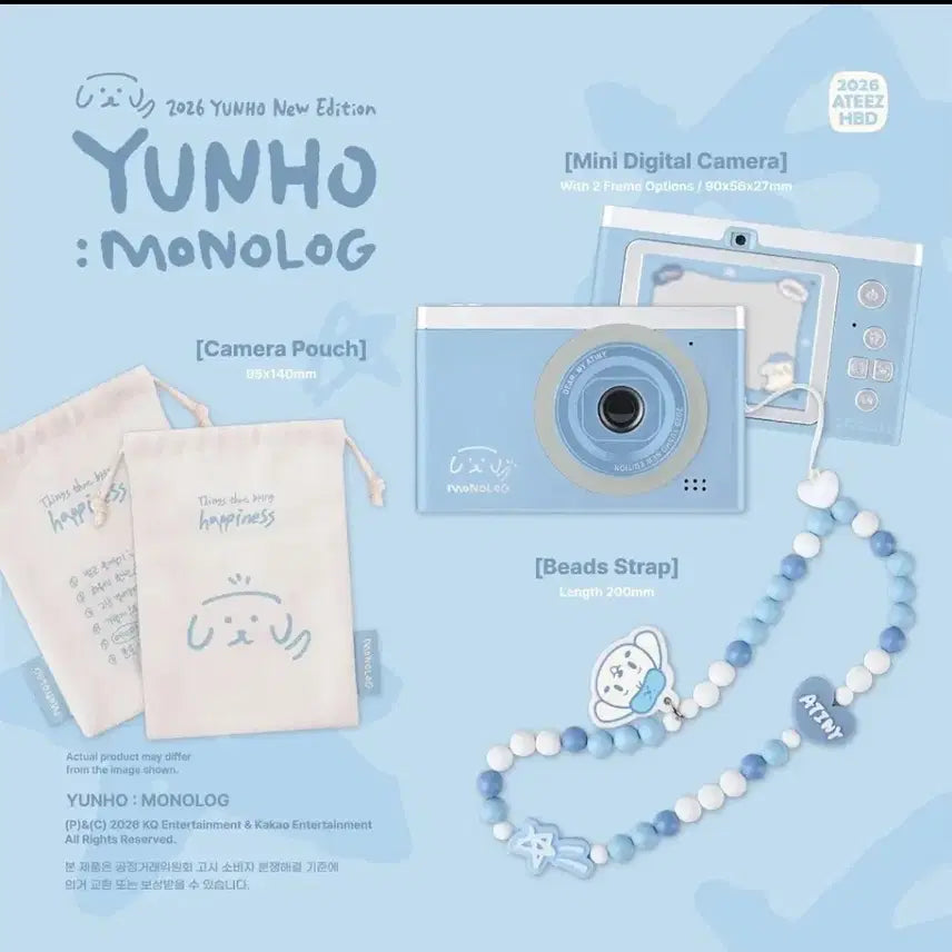 [SOLD OUT] 에이티즈 윤호 2026 생일MD 미개봉