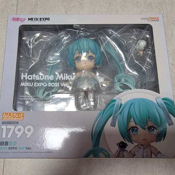 [BUNJANG] Nendoroid Hatsune Miku Miku Expo 2021 Ver. Sealed Figure / 넨도로이드 하츠네 미쿠 미쿠 엑스포 2021 Ver. 미개봉 팝니다