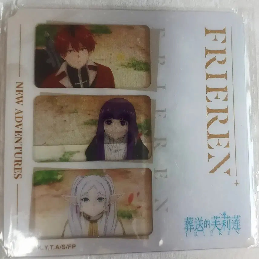 [BUNJANG] Frieren: Beyond Journey&