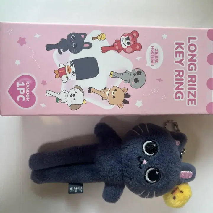 [SOLD OUT] 라이즈 롱다리 토냥덕