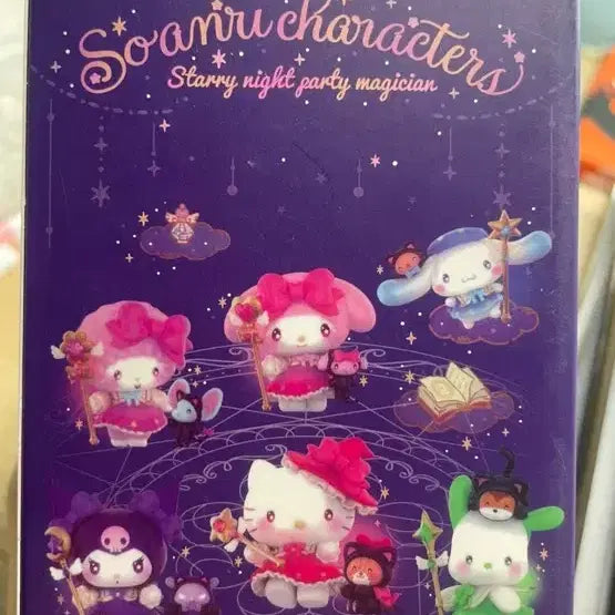 [BUNJANG] Sanrio Wizard Kuromi Figure / 산리오 마법사 피규어