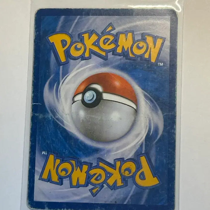 [BUNJANG] M Gardevoir EX 031/078 RR Korean Edition / M 엘레이드 EX 031/078 RR 한글판 (2015)
