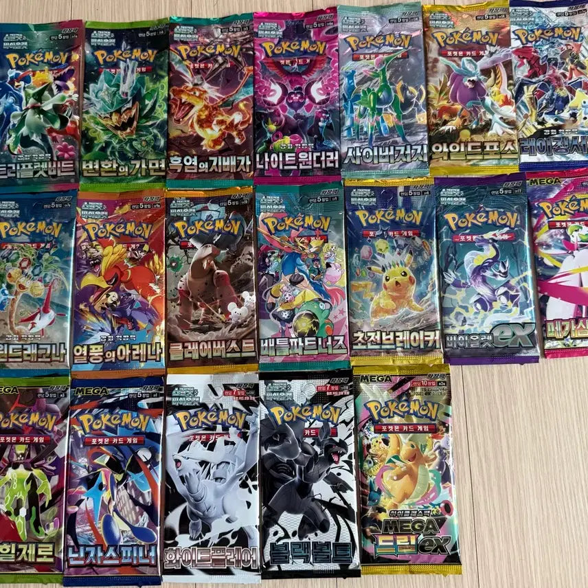 [BUNJANG] Pokemon Card Packs (19) / 포켓몬카드 팔아요