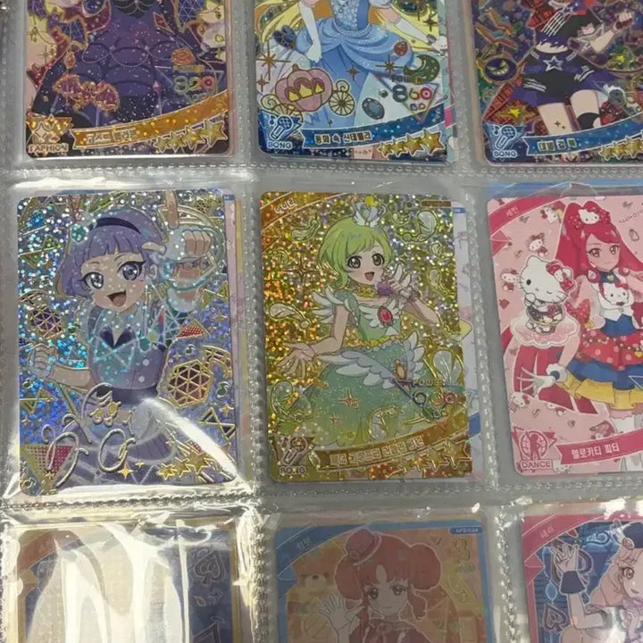 [BUNJANG] Secret IFree 4-Star Signed Card Sanrio Bundle Set / 비밀의 아이프리 일괄 양도 4성 싸인카 산리오