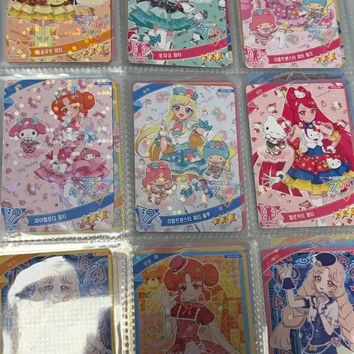 [BUNJANG] Secret IFree 4-Star Signed Card Sanrio Bundle Set / 비밀의 아이프리 일괄 양도 4성 싸인카 산리오
