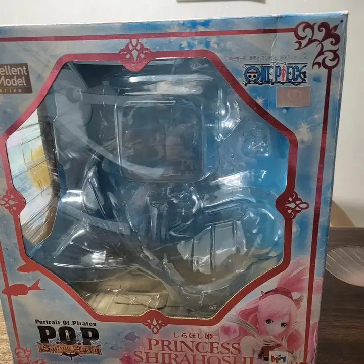 [BUNJANG] Shirahoshi POP Figure Authentic / 시라호시 피규어 POP 정품(마지막 가격)