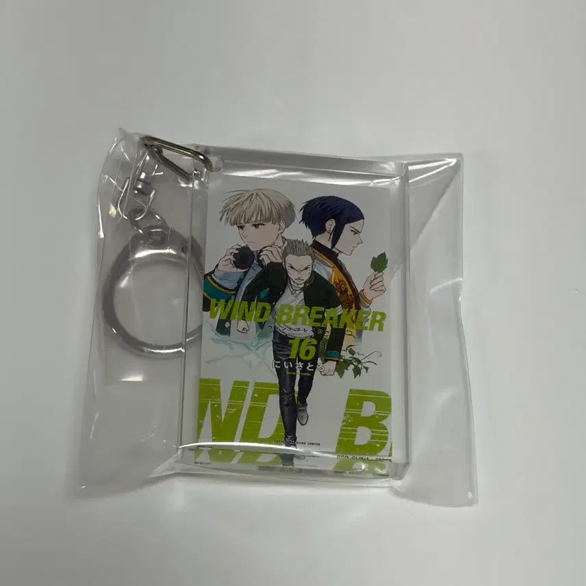 [BUNJANG] Winbre Ichiban Kuji Prize F 