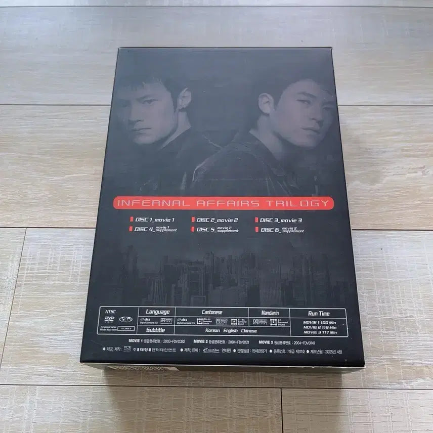 [BUNJANG] Infernal Affairs Trilogy DVD 6-Disc Set / 무간도 트릴로지 DVD 6Disc 세트