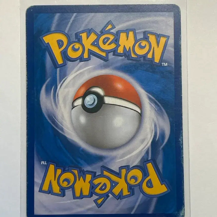 [BUNJANG] M Pidgeot EX RR (065/100) Korean Edition / M 피죤투 EX 065/100 RR 한글판 (2016)