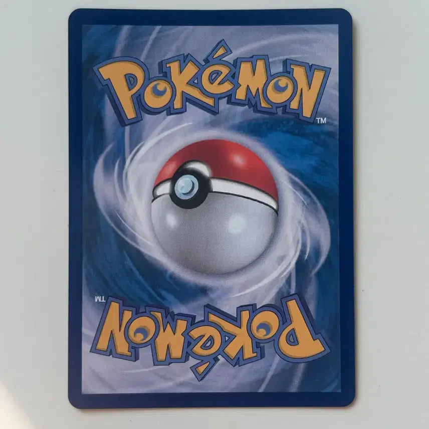 [BUNJANG] Mega Greninja MUR Graded Card (Grade 9) / 메가개굴닌자 MUR 진짜 급처 (9등급)가격 안내림