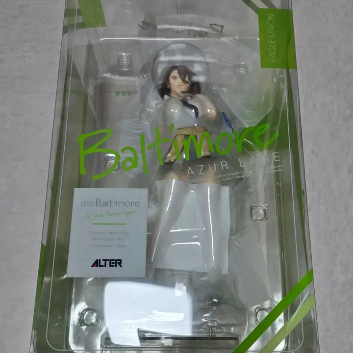 [BUNJANG] Alter Azur Lane Baltimore After School Ver. Sealed Figure / 알터 벽람항로 볼티모어 에이스의 방과후 Ver. 미개봉 팝니다