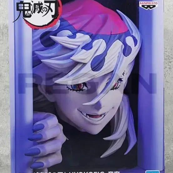 [BUNJANG] Banpresto Demon Slayer Doma Figure / 반프레스토 귀멸의칼날 도우마 피규어