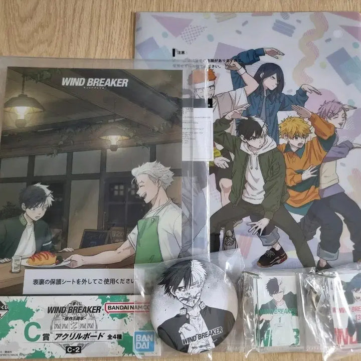 [BUNJANG] Wind Breaker 5th Anniversary Ichiban Kuji Sakura Acrylic Board, Can Badge, Acrylic Keychain &amp; Clear File Set / 윈브레 5주년 제일복권 사쿠라 위주