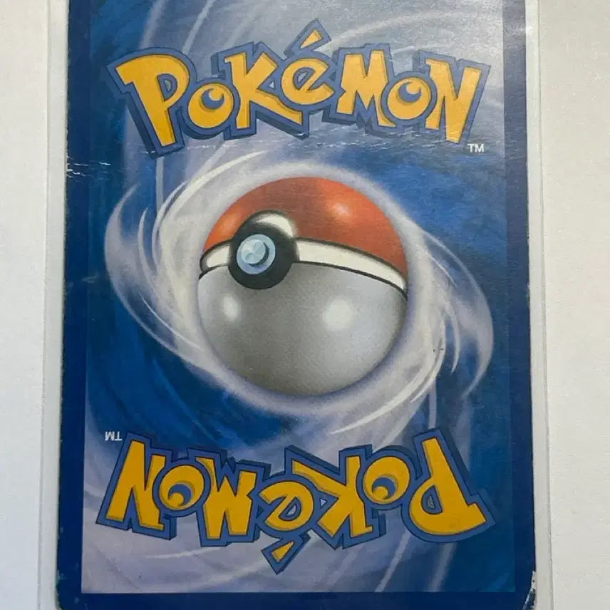 [BUNJANG] M Venusaur EX 002/071 20th Anniversary Korean Edition (2016) / M 이상해꽃 EX 002/071 20th 한글판 (2016)