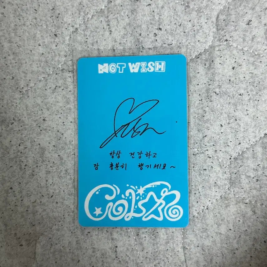 [BUNJANG] NCT WISH Yushi Photocard / 엔시티 위시 서프 유우시 포카
