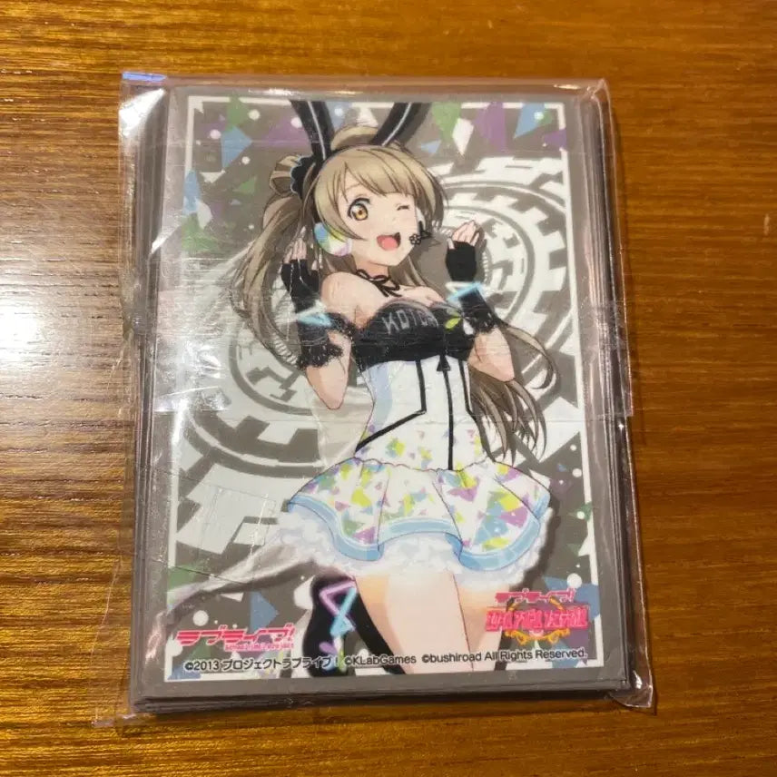 [BUNJANG] Love Live! Kotori Card Sleeves (19 pcs) / 러브라이브 코토리 카드 슬리브 19장