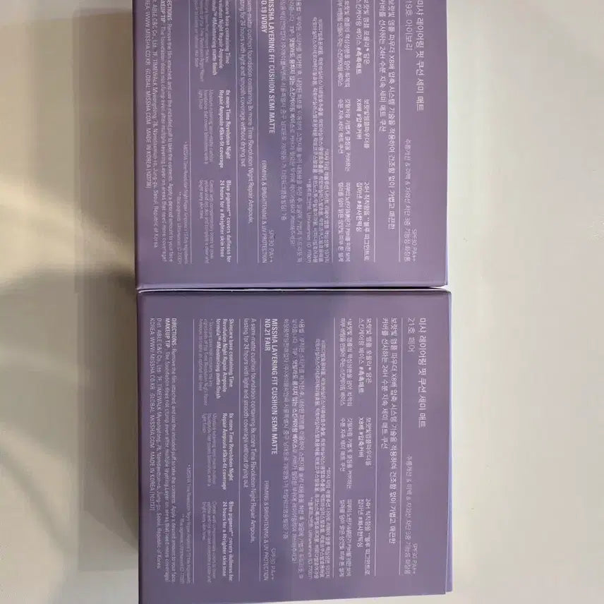 [BUNJANG] Misha Layering Fit Cushion Semi Matte (Ivory) - Sealed / 미개봉)미샤 레이어링 핏 쿠션 세미 매트(아이보리)