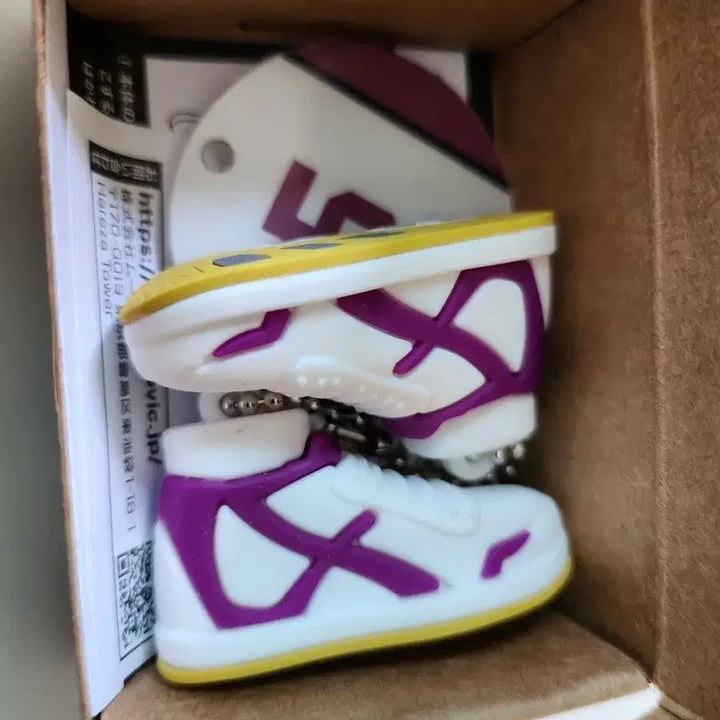 [BUNJANG] Haikyu!! Miniature Shoes (No. 5) / 하이큐 미니어처 슈즈 시라토리자와 텐도 (5번)