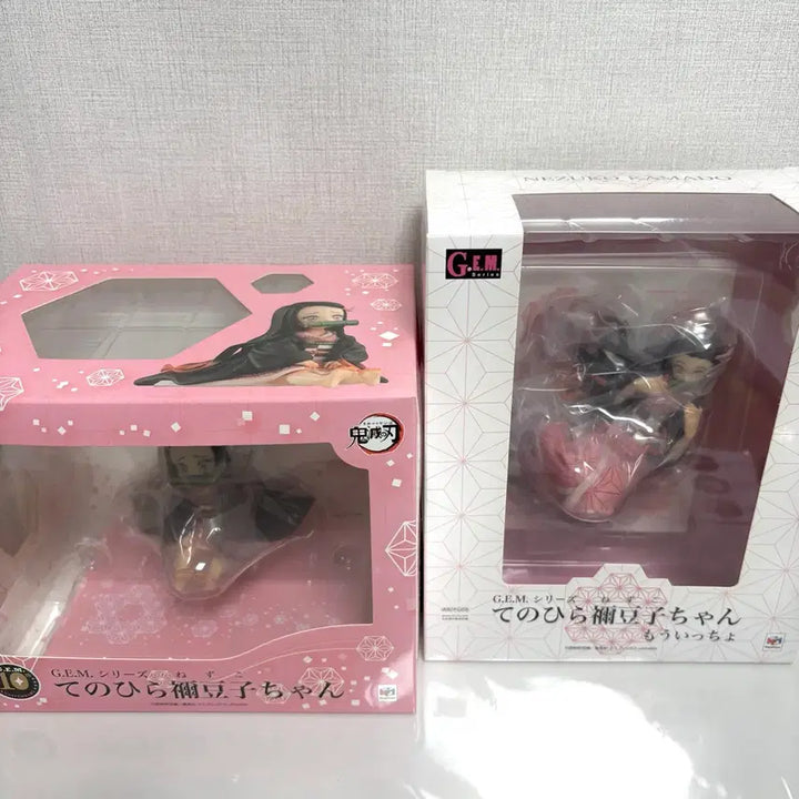 [BUNJANG] Megahouse GEM Tenohira Nezuko Kamado Figure / 귀멸의 칼날 귀칼 네즈코 메가하우스 GEM 테노히라 피규어