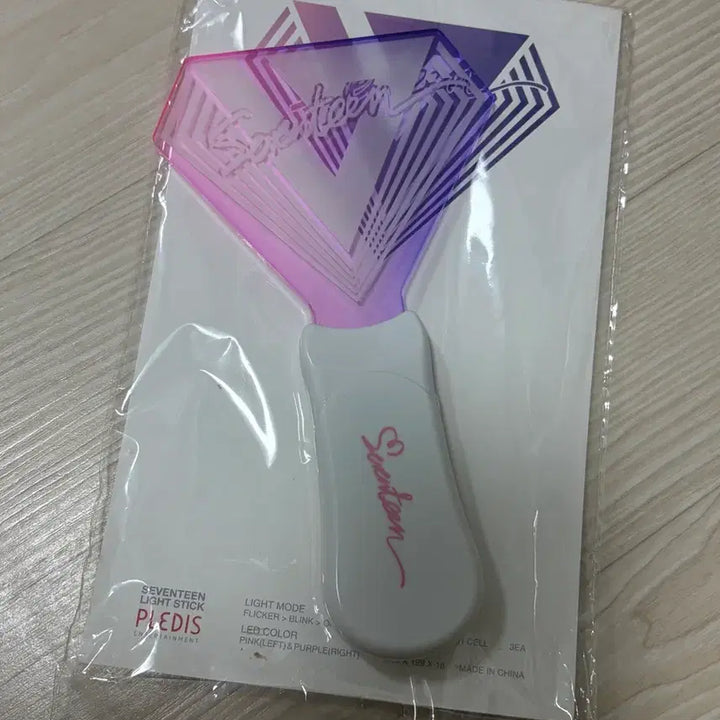[BUNJANG] SEVENTEEN Official Lightstick Ver.1 &